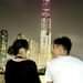 Có thể là hình ảnh về 2 người, Núi Thái Bình, nhà chọc trời và Tháp Tokyo