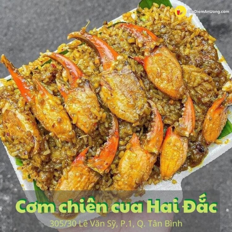 CHÉN SẠCH TÂN BÌNH VỚI HÀNG TRĂM QUÁN CỰC PHẨM CỰC XỊN GIÁ RẺ THÔI 

Chả lụi

Ch...