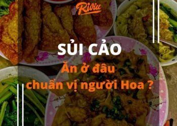 Ăn SỦI CẢO ở đâu chuẩn vị người Hoa ?
---
 SỦI CẢO 162
Địa chỉ: 162 Hà Tôn Quyề...