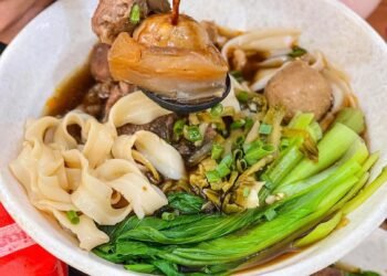 MÌ BÒ "ĐÀI LOAN" CHÍNH GỐC "ĐÀI LOAN" ĐÃ CÓ MẶT TẠI SÀI GÒN  

 445 - 449 Gia P...