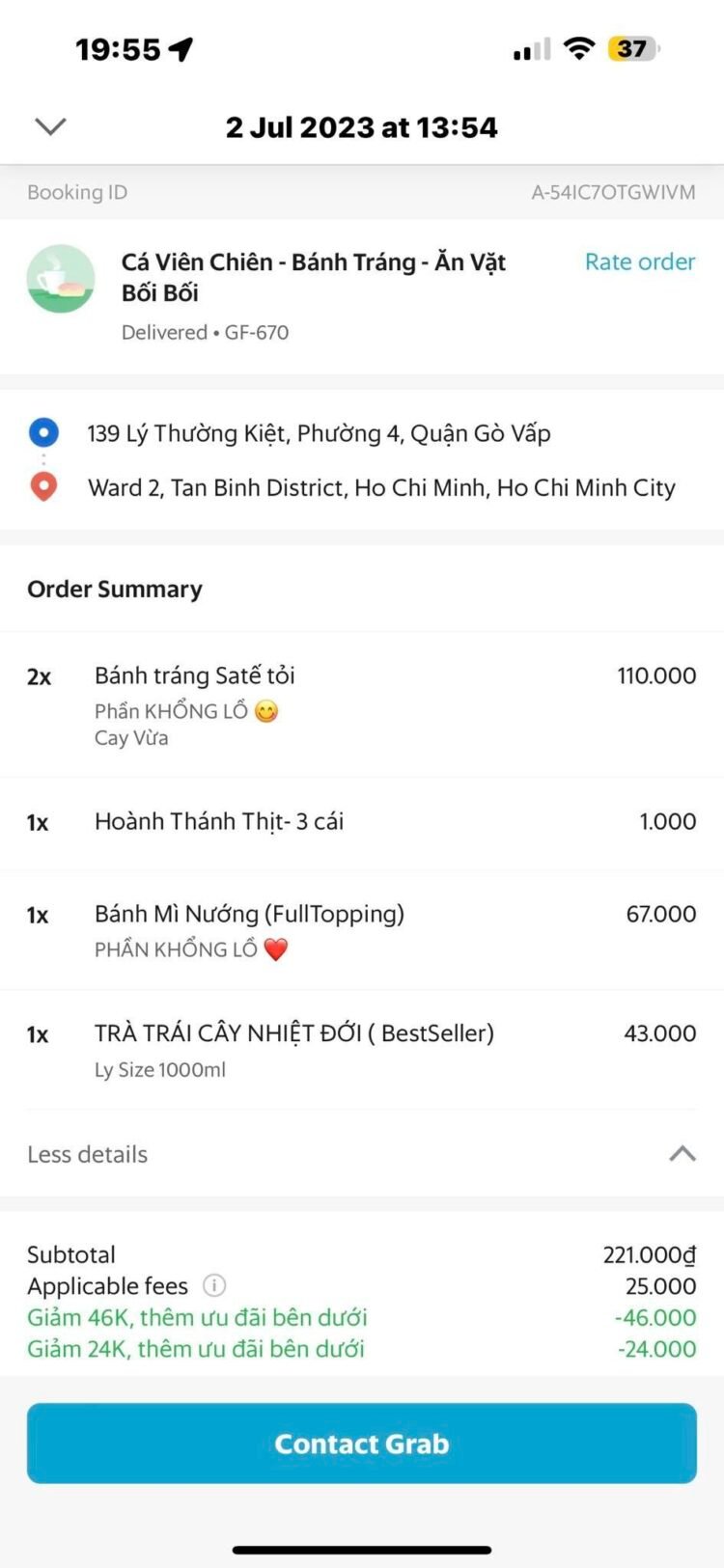 BÁNH TRÁNG CHỬI hôm qua em đặt của quán này bánh tráng sa tế tỏi định mua về làm...