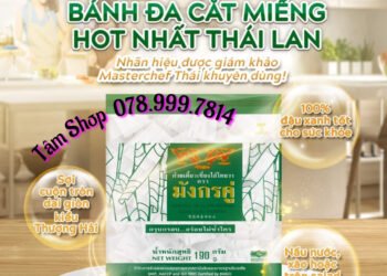 BÁNH ĐA ĐẬU XANH SONG LONG CẮT MIẾNG KIỂU THƯỢNG HẢI (GÓI 190G )- NHẬP KHẨU THÁI...