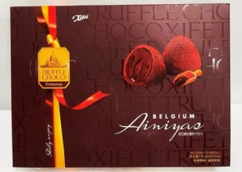 Nama mới ibox hàng về cập bến ạ