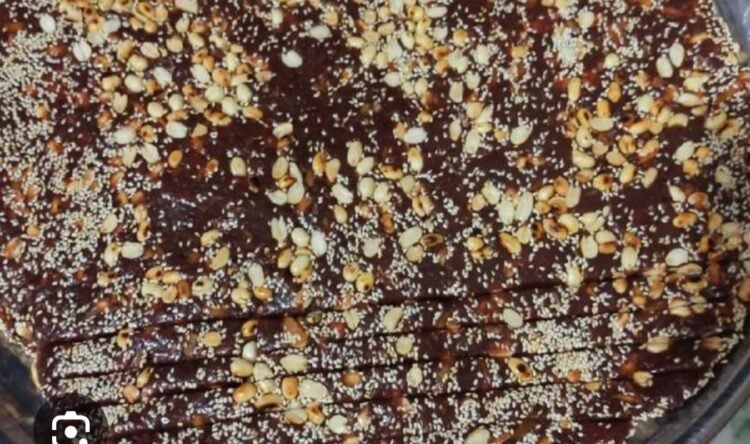 Kẹo Chuối Xiêm Tươi Ngào Nước Cốt Dừa Sự hoà quyện giữa mùi thơm của chuối ...